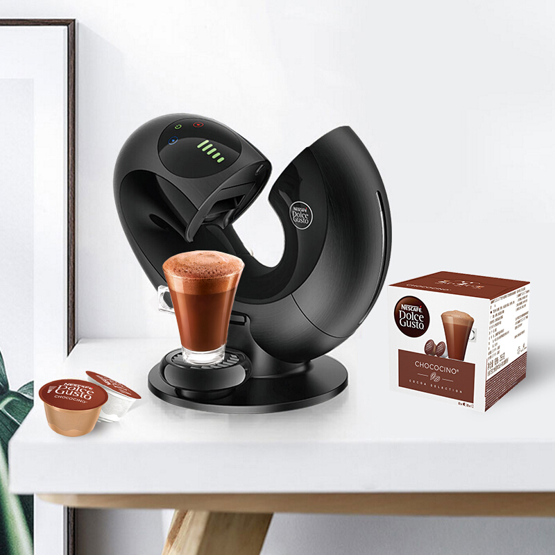 英国进口 雀巢多趣酷思(Dolce Gusto) 香甜饮品 花式胶囊 16颗装 巧克力牛奶